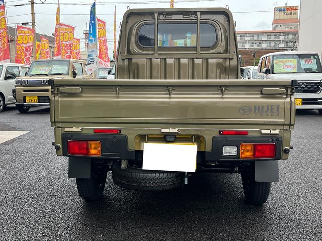 ハイゼットトラック スタンダード　４ＷＤ　軽トラック　三方開　ＡＴ　衝突被害軽減システム　アイドリングストップ　オートライト　ＥＳＣ　エアコン　パワーステアリング　運転席エアバッグ（15枚目）