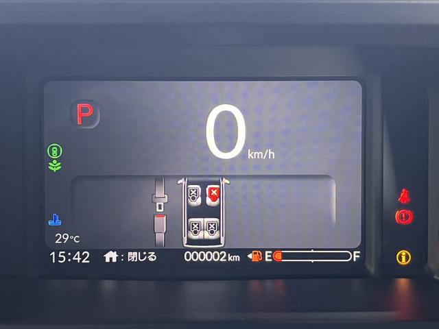 Ｎ－ＢＯＸ ベースグレード　バックカメラ　両側スライド・片側電動　クリアランスソナー　オートクルーズコントロール　レーンアシスト　衝突被害軽減システム　オートライト　ＬＥＤヘッドランプ　スマートキー　アイドリングストップ（47枚目）