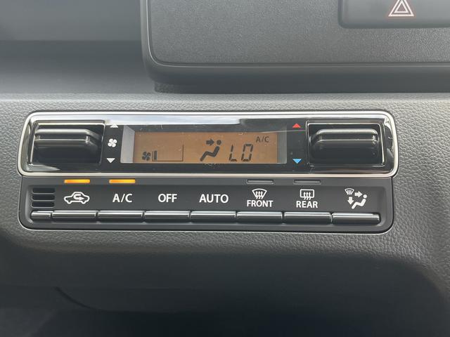 ワゴンR FX クリアランスソナー レーンアシスト 衝突被害軽減システム オートライト スマートキー 電動格納ミラー シートヒーター ベンチシート CVT 盗難防止システム ABS ESC アルミホイール(5枚目)