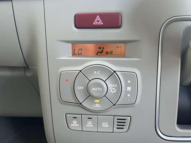 アルトラパンLC ハイブリッドL クリアランスソナー レーンアシスト 衝突被害軽減システム オートライト LEDヘッドランプ スマートキー アイドリングストップ 電動格納ミラー シートヒーター ベンチシート CVT 盗難防止システム(5枚目)