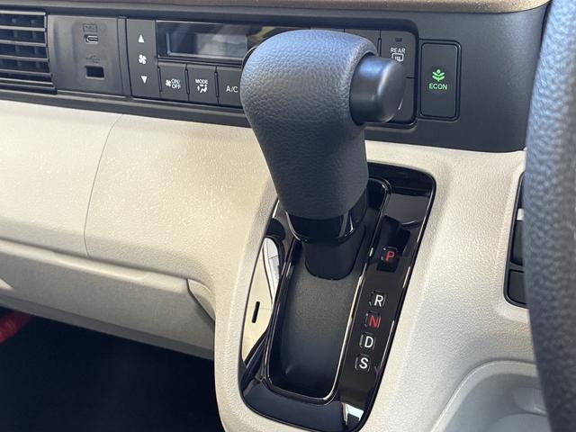 Ｎ－ＢＯＸ ベースグレード　バックカメラ　両側スライド・片側電動　クリアランスソナー　オートクルーズコントロール　レーンアシスト　衝突被害軽減システム　オートライト　ＬＥＤヘッドランプ　スマートキー　アイドリングストップ（14枚目）