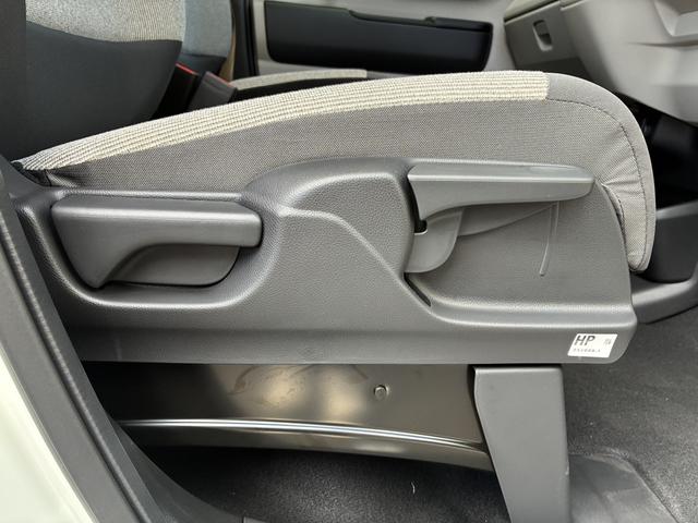 Ｎ－ＢＯＸ ベースグレード　バックカメラ　両側スライド・片側電動　クリアランスソナー　オートクルーズコントロール　レーンアシスト　衝突被害軽減システム　オートライト　ＬＥＤヘッドランプ　スマートキー　アイドリングストップ（35枚目）