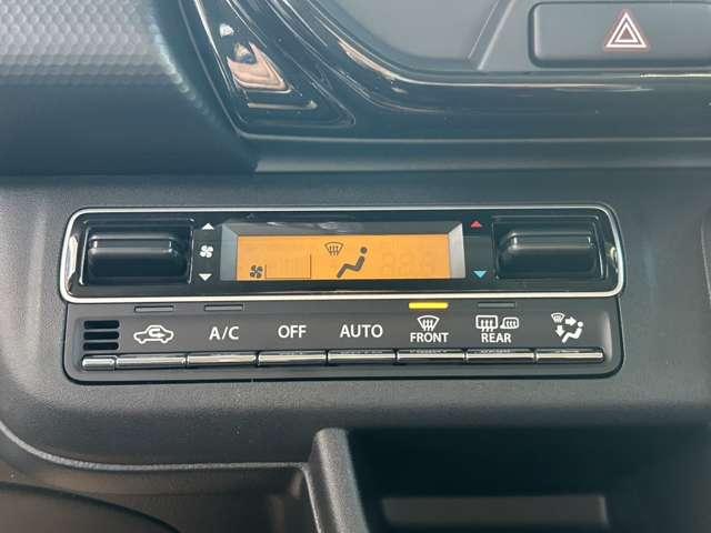 ハスラー ハイブリッドＸ　クリアランスソナー　オートクルーズコントロール　レーンアシスト　衝突被害軽減システム　オートライト　ＬＥＤヘッドランプ　スマートキー　アイドリングストップ　電動格納ミラー　シートヒーター　ＣＶＴ（5枚目）