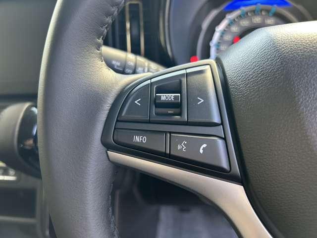 ハスラー ハイブリッドＸ　クリアランスソナー　オートクルーズコントロール　レーンアシスト　衝突被害軽減システム　オートライト　ＬＥＤヘッドランプ　スマートキー　アイドリングストップ　電動格納ミラー　シートヒーター　ＣＶＴ（7枚目）