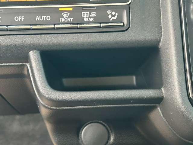 ハスラー ハイブリッドＸ　クリアランスソナー　オートクルーズコントロール　レーンアシスト　衝突被害軽減システム　オートライト　ＬＥＤヘッドランプ　スマートキー　アイドリングストップ　電動格納ミラー　シートヒーター　ＣＶＴ（27枚目）