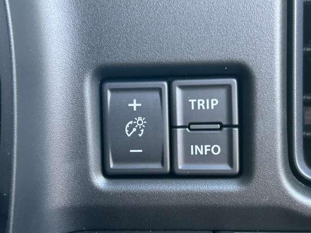 ハスラー ハイブリッドＸ　クリアランスソナー　オートクルーズコントロール　レーンアシスト　衝突被害軽減システム　オートライト　ＬＥＤヘッドランプ　スマートキー　アイドリングストップ　電動格納ミラー　シートヒーター　ＣＶＴ（32枚目）