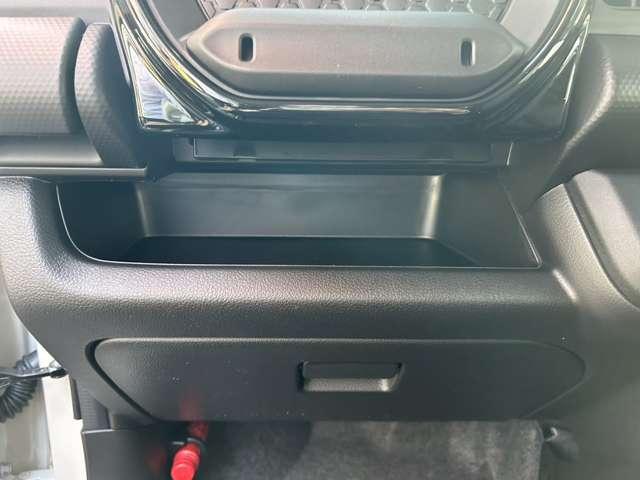 ハスラー ハイブリッドＸ　クリアランスソナー　オートクルーズコントロール　レーンアシスト　衝突被害軽減システム　オートライト　ＬＥＤヘッドランプ　スマートキー　アイドリングストップ　電動格納ミラー　シートヒーター　ＣＶＴ（41枚目）