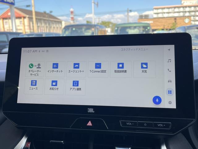 ハリアー Z バックカメラ オートクルーズコントロール レーンアシスト パワーシート 衝突被害軽減システム ナビ オートマチックハイビーム オートライト LEDヘッドランプ 電動リアゲート アルミホイール(3枚目)