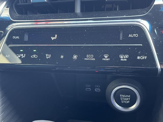 ハリアー Z バックカメラ オートクルーズコントロール レーンアシスト パワーシート 衝突被害軽減システム ナビ オートマチックハイビーム オートライト LEDヘッドランプ 電動リアゲート アルミホイール(9枚目)