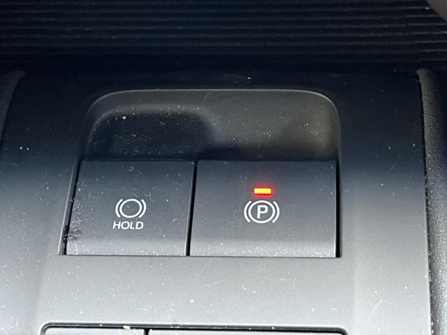 ハリアー Z バックカメラ オートクルーズコントロール レーンアシスト パワーシート 衝突被害軽減システム ナビ オートマチックハイビーム オートライト LEDヘッドランプ 電動リアゲート アルミホイール(31枚目)