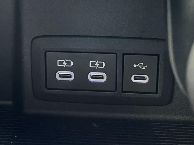 ハリアー Z バックカメラ オートクルーズコントロール レーンアシスト パワーシート 衝突被害軽減システム ナビ オートマチックハイビーム オートライト LEDヘッドランプ 電動リアゲート アルミホイール(35枚目)