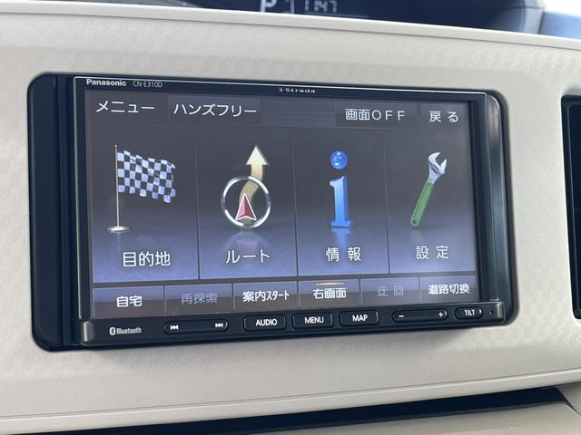 ムーヴキャンバス X SAIII ドライブレコーダー ETC 両側電動スライドドア ナビ クリアランスソナー 衝突被害軽減システム オートマチックハイビーム オートライト スマートキー アイドリングストップ 電動格納ミラー(2枚目)