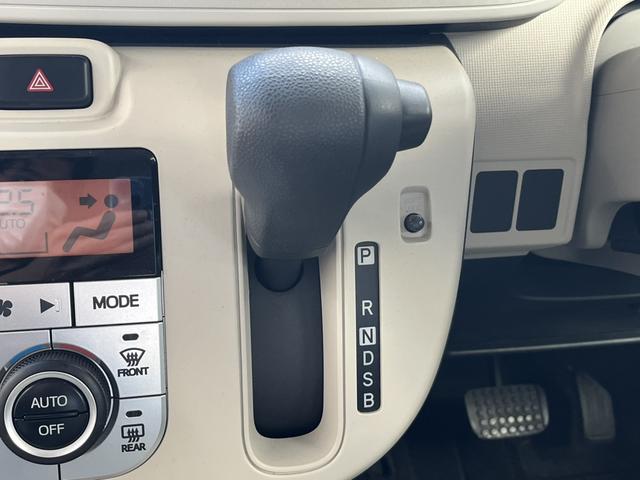 ムーヴキャンバス X SAIII ドライブレコーダー ETC 両側電動スライドドア ナビ クリアランスソナー 衝突被害軽減システム オートマチックハイビーム オートライト スマートキー アイドリングストップ 電動格納ミラー(8枚目)