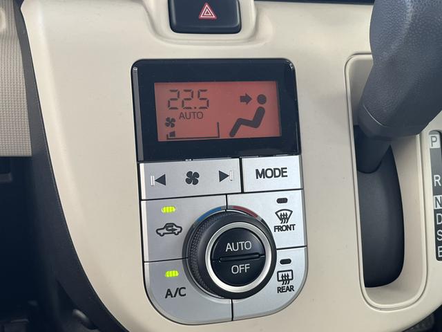 ムーヴキャンバス X SAIII ドライブレコーダー ETC 両側電動スライドドア ナビ クリアランスソナー 衝突被害軽減システム オートマチックハイビーム オートライト スマートキー アイドリングストップ 電動格納ミラー(28枚目)