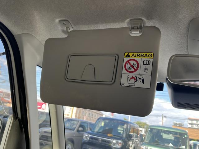 ムーヴキャンバス X SAIII ドライブレコーダー ETC 両側電動スライドドア ナビ クリアランスソナー 衝突被害軽減システム オートマチックハイビーム オートライト スマートキー アイドリングストップ 電動格納ミラー(30枚目)