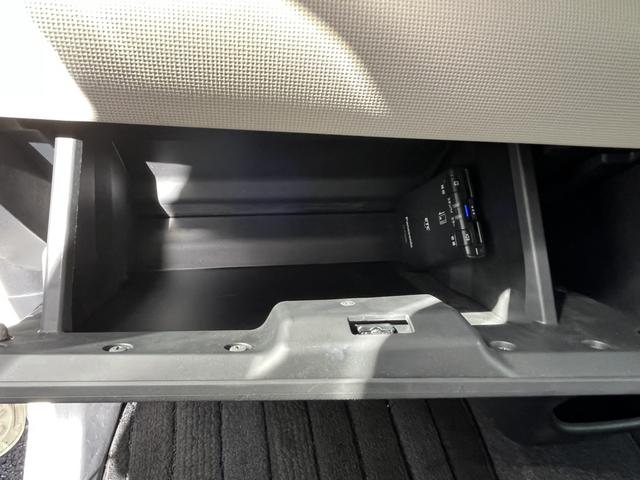 ムーヴキャンバス X SAIII ドライブレコーダー ETC 両側電動スライドドア ナビ クリアランスソナー 衝突被害軽減システム オートマチックハイビーム オートライト スマートキー アイドリングストップ 電動格納ミラー(35枚目)