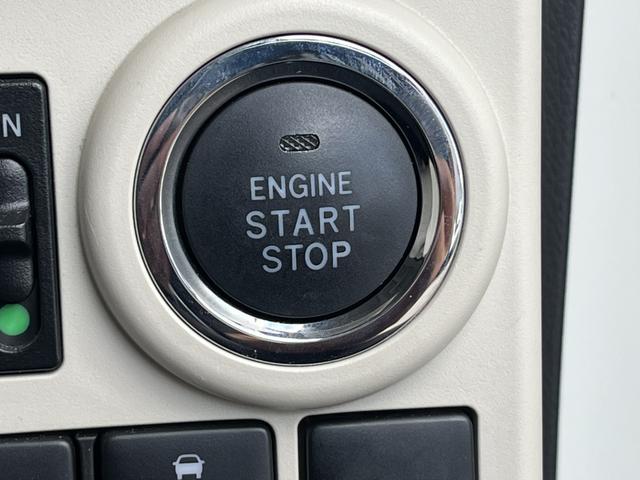 ムーヴキャンバス X SAIII ドライブレコーダー ETC 両側電動スライドドア ナビ クリアランスソナー 衝突被害軽減システム オートマチックハイビーム オートライト スマートキー アイドリングストップ 電動格納ミラー(48枚目)