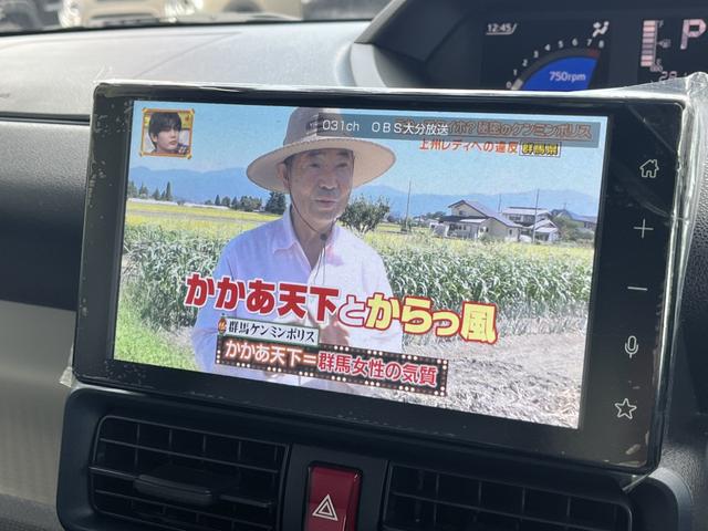 タント X バックカメラ 両側スライド・片側電動 TV クリアランスソナー 衝突被害軽減システム オートライト LEDヘッドランプ スマートキー アイドリングストップ 電動格納ミラー シートヒーター ベンチシート(3枚目)