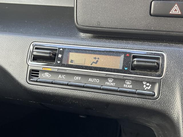 ワゴンR ハイブリッドFX ドライブレコーダー ETC ナビ クリアランスソナー レーンアシスト 衝突被害軽減システム オートライト スマートキー アイドリングストップ 電動格納ミラー シートヒーター ベンチシート CVT(26枚目)