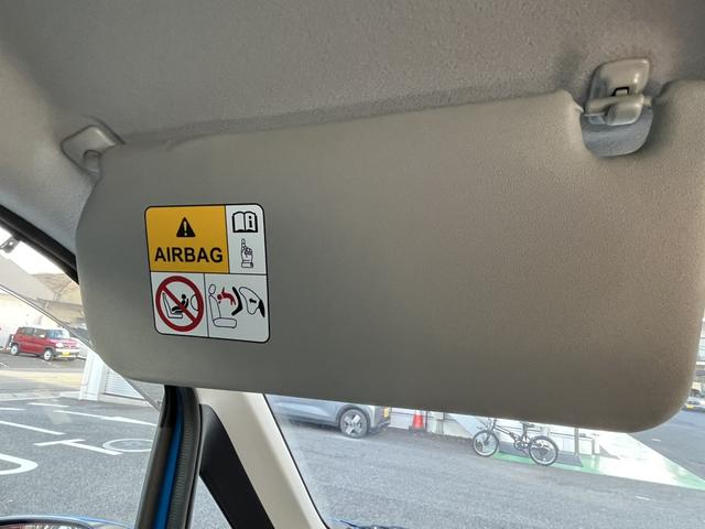 ワゴンR ハイブリッドFX ドライブレコーダー ETC ナビ クリアランスソナー レーンアシスト 衝突被害軽減システム オートライト スマートキー アイドリングストップ 電動格納ミラー シートヒーター ベンチシート CVT(31枚目)