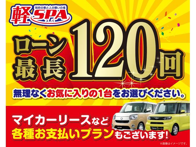 スペーシアギア ハイブリッドXZ 両側電動スライドドア クリアランスソナー オートクルーズコントロール レーンアシスト 衝突被害軽減システム オートライト LEDヘッドランプ ヘッドライトウォッシャー スマートキー(57枚目)