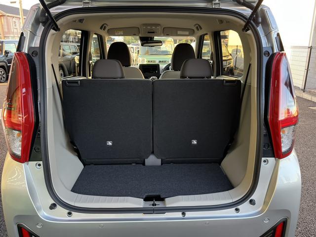 eKワゴン M バックカメラ クリアランスソナー レーンアシスト 衝突被害軽減システム オートライト キーレスエントリー アイドリングストップ 電動格納ミラー シートヒーター ベンチシート CVT 盗難防止システム(18枚目)