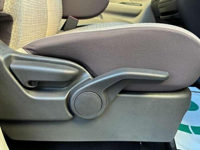 eKワゴン M バックカメラ クリアランスソナー レーンアシスト 衝突被害軽減システム オートライト キーレスエントリー アイドリングストップ 電動格納ミラー シートヒーター ベンチシート CVT 盗難防止システム(21枚目)