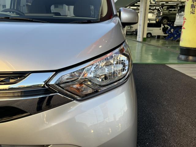 eKワゴン M バックカメラ クリアランスソナー レーンアシスト 衝突被害軽減システム オートライト キーレスエントリー アイドリングストップ 電動格納ミラー シートヒーター ベンチシート CVT 盗難防止システム(46枚目)