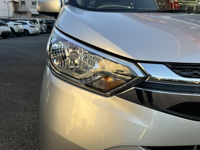 eKワゴン M バックカメラ クリアランスソナー レーンアシスト 衝突被害軽減システム オートライト キーレスエントリー アイドリングストップ 電動格納ミラー シートヒーター ベンチシート CVT 盗難防止システム(47枚目)