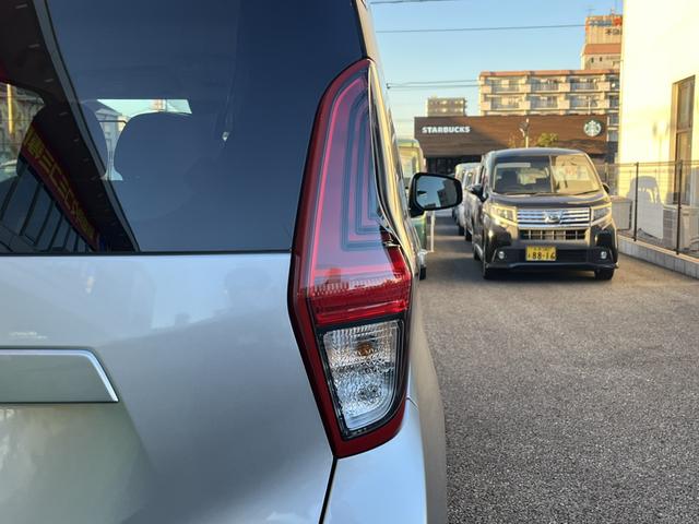 eKワゴン M バックカメラ クリアランスソナー レーンアシスト 衝突被害軽減システム オートライト キーレスエントリー アイドリングストップ 電動格納ミラー シートヒーター ベンチシート CVT 盗難防止システム(50枚目)