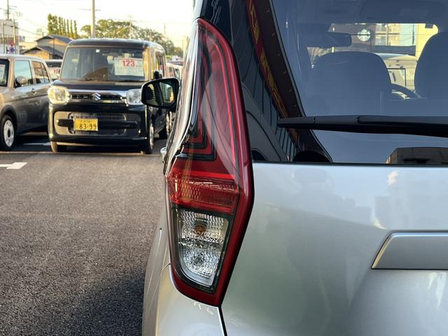 eKワゴン M バックカメラ クリアランスソナー レーンアシスト 衝突被害軽減システム オートライト キーレスエントリー アイドリングストップ 電動格納ミラー シートヒーター ベンチシート CVT 盗難防止システム(54枚目)