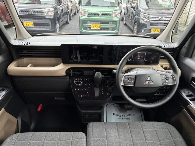 デリカミニ Ｇ　プレミアム　全周囲カメラ　両側電動スライドドア　クリアランスソナー　オートクルーズコントロール　衝突被害軽減システム　オートマチックハイビーム　オートライト　ＬＥＤヘッドランプ　スマートキー　アイドリングストップ（19枚目）