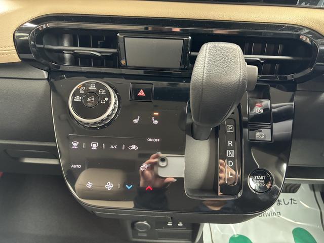 デリカミニ Ｇ　プレミアム　全周囲カメラ　両側電動スライドドア　クリアランスソナー　オートクルーズコントロール　衝突被害軽減システム　オートマチックハイビーム　オートライト　ＬＥＤヘッドランプ　スマートキー　アイドリングストップ（23枚目）