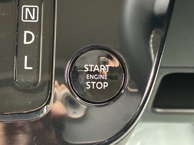 デリカミニ Ｇ　プレミアム　全周囲カメラ　両側電動スライドドア　クリアランスソナー　オートクルーズコントロール　衝突被害軽減システム　オートマチックハイビーム　オートライト　ＬＥＤヘッドランプ　スマートキー　アイドリングストップ（24枚目）