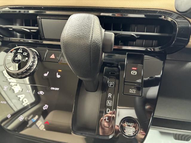 デリカミニ Ｇ　プレミアム　全周囲カメラ　両側電動スライドドア　クリアランスソナー　オートクルーズコントロール　衝突被害軽減システム　オートマチックハイビーム　オートライト　ＬＥＤヘッドランプ　スマートキー　アイドリングストップ（32枚目）