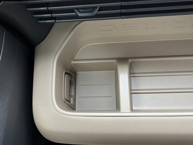 デリカミニ Ｇ　プレミアム　全周囲カメラ　両側電動スライドドア　クリアランスソナー　オートクルーズコントロール　衝突被害軽減システム　オートマチックハイビーム　オートライト　ＬＥＤヘッドランプ　スマートキー　アイドリングストップ（45枚目）