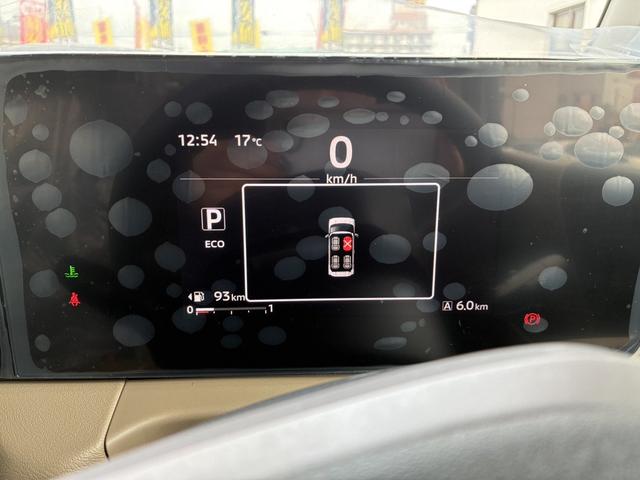 デリカミニ Ｇ　プレミアム　全周囲カメラ　両側電動スライドドア　クリアランスソナー　オートクルーズコントロール　衝突被害軽減システム　オートマチックハイビーム　オートライト　ＬＥＤヘッドランプ　スマートキー　アイドリングストップ（59枚目）