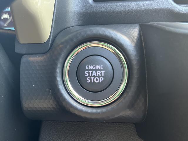 ハスラー ハイブリッドG クリアランスソナー オートクルーズコントロール レーンアシスト 衝突被害軽減システム オートライト LEDヘッドランプ スマートキー アイドリングストップ 電動格納ミラー シートヒーター CVT(7枚目)