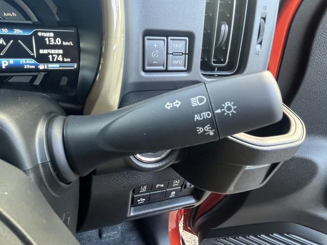 ハスラー ハイブリッドG クリアランスソナー オートクルーズコントロール レーンアシスト 衝突被害軽減システム オートライト LEDヘッドランプ スマートキー アイドリングストップ 電動格納ミラー シートヒーター CVT(24枚目)