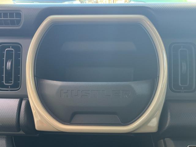 ハスラー ハイブリッドG クリアランスソナー オートクルーズコントロール レーンアシスト 衝突被害軽減システム オートライト LEDヘッドランプ スマートキー アイドリングストップ 電動格納ミラー シートヒーター CVT(35枚目)