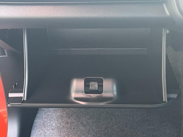 ハスラー ハイブリッドG クリアランスソナー オートクルーズコントロール レーンアシスト 衝突被害軽減システム オートライト LEDヘッドランプ スマートキー アイドリングストップ 電動格納ミラー シートヒーター CVT(41枚目)