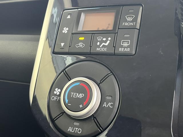 タント カスタムＲＳ　トップエディションＳＡＩＩ　ＥＴＣ　バックカメラ　両側電動スライドドア　ナビ　クリアランスソナー　衝突被害軽減システム　オートライト　ＬＥＤヘッドランプ　スマートキー　アイドリングストップ　電動格納ミラー　ベンチシート　ＣＶＴ（26枚目）