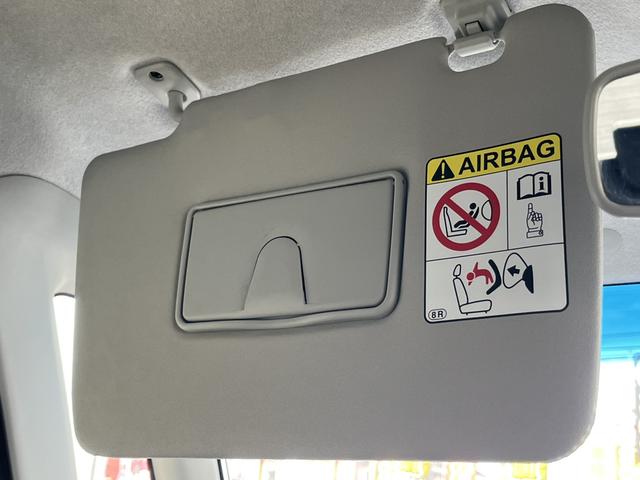 タント カスタムＲＳ　トップエディションＳＡＩＩ　ＥＴＣ　バックカメラ　両側電動スライドドア　ナビ　クリアランスソナー　衝突被害軽減システム　オートライト　ＬＥＤヘッドランプ　スマートキー　アイドリングストップ　電動格納ミラー　ベンチシート　ＣＶＴ（29枚目）