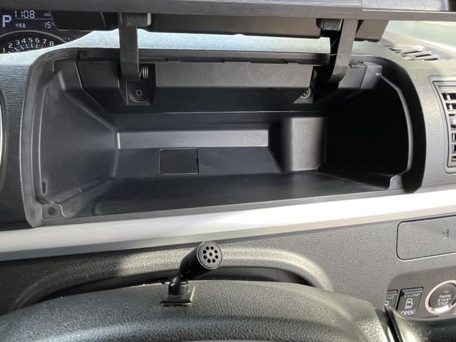 タント カスタムＲＳ　トップエディションＳＡＩＩ　ＥＴＣ　バックカメラ　両側電動スライドドア　ナビ　クリアランスソナー　衝突被害軽減システム　オートライト　ＬＥＤヘッドランプ　スマートキー　アイドリングストップ　電動格納ミラー　ベンチシート　ＣＶＴ（48枚目）