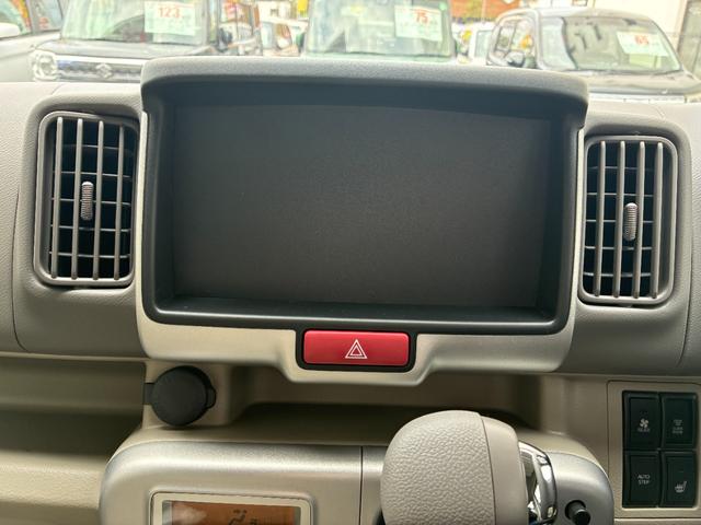 在庫確認などに関しては、お気軽にお問い合わせください。