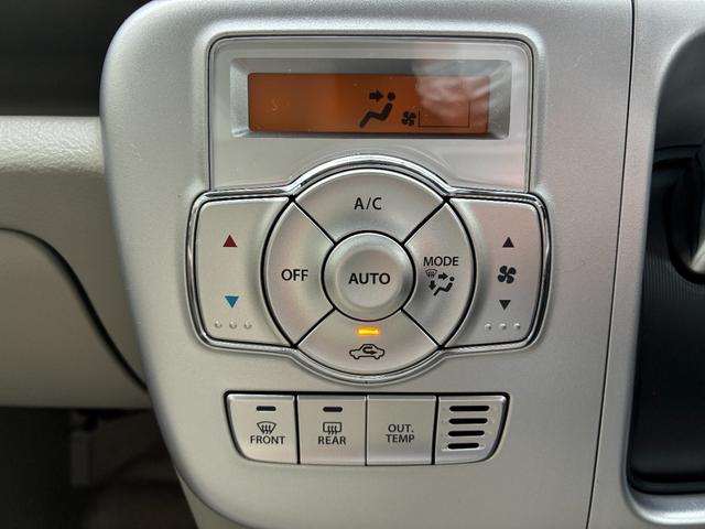 手の届きやすいところで簡単操作ができる空調付き！オールシーズンお好みの温度調節ができます。