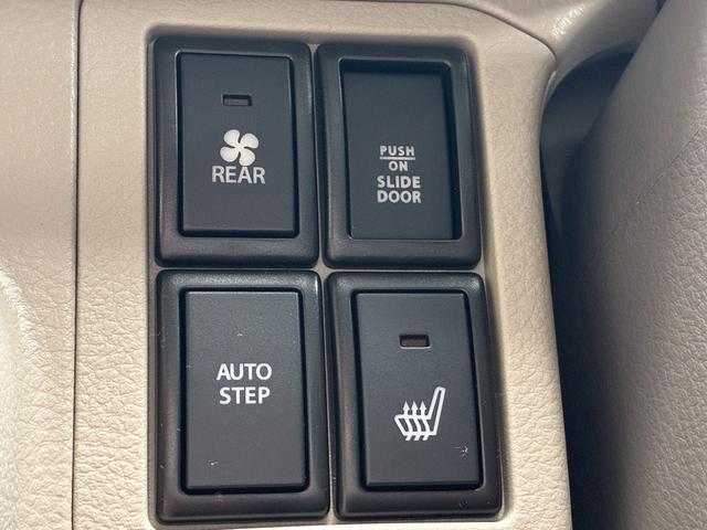 快適装備のシートヒーター付き。エアコンって前面しか当たらずに背中は冷え冷えなんて事もありますよね。快適に調整できますよ。