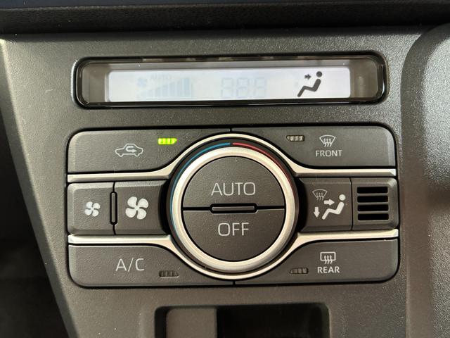 タント Xリミテッド バックカメラ 両側電動スライドドア クリアランスソナー 衝突被害軽減システム オートライト LEDヘッドランプ スマートキー アイドリングストップ 電動格納ミラー シートヒーター ベンチシート CVT(20枚目)