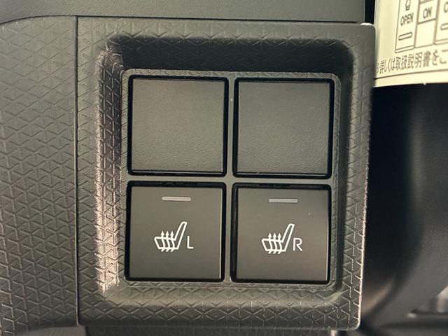 タント Xリミテッド バックカメラ 両側電動スライドドア クリアランスソナー 衝突被害軽減システム オートライト LEDヘッドランプ スマートキー アイドリングストップ 電動格納ミラー シートヒーター ベンチシート CVT(24枚目)