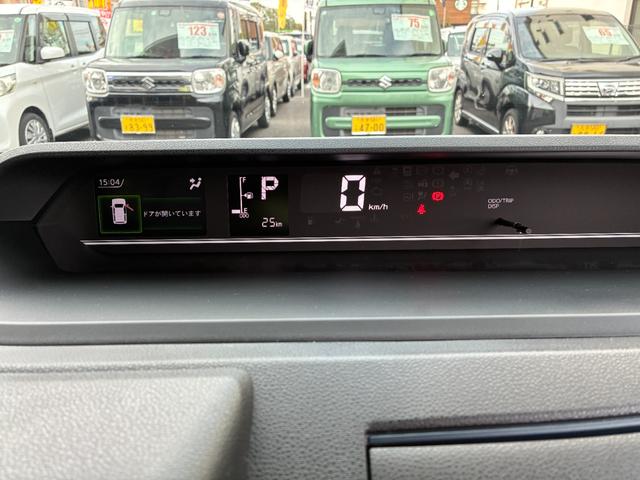 タント Xリミテッド バックカメラ 両側電動スライドドア クリアランスソナー 衝突被害軽減システム オートライト LEDヘッドランプ スマートキー アイドリングストップ 電動格納ミラー シートヒーター ベンチシート CVT(31枚目)